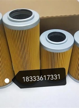 SMC滤芯EP910EP020EP120EP220EP420DEP520EP620-005N-010N-020N V