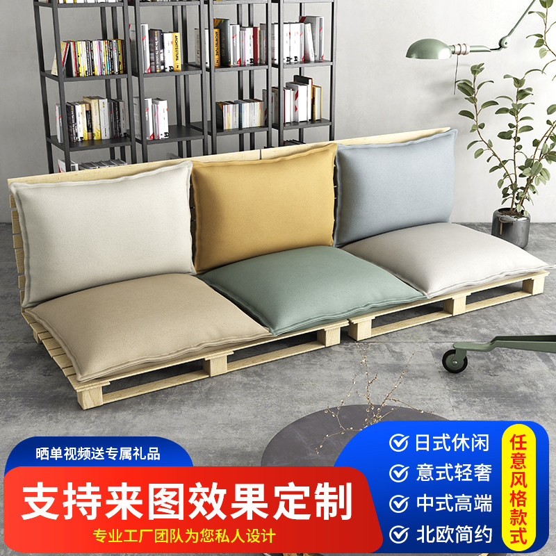 极速定制高c密度海绵坐垫椅垫沙发垫实木H卡座地台飘窗乳胶3D棉防,居家布艺,沙发垫,淘宝优惠券,粉丝福利购,淘宝优惠卷