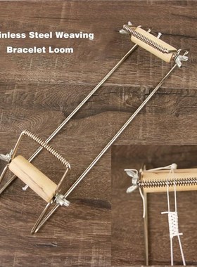 DIY Metal Wejaving Knitting Beading Send Two Bead Needles Tw