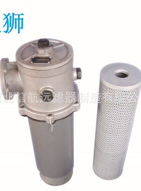 供应 CHL-1605 10 20 30 40 3 L-LY/C 回油过滤器【信远航】