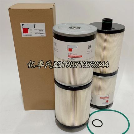 FS53014 69001 PF46079 FF31639 SK48L634 SN40758油水分离器滤芯
