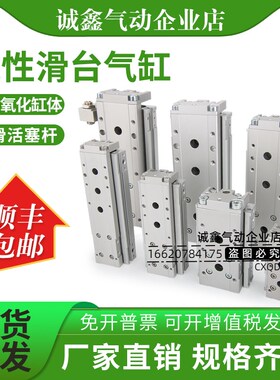 LCR-2050Sf1 BL 7Z07G S6P40 LCR-12-20-S1 LCR-2050S5 LCR-1640A