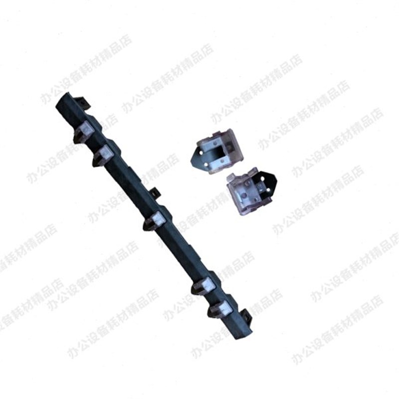 理光 2018 1812L 2501L 2z001L 2000SP定影分离爪 加热器组件支架