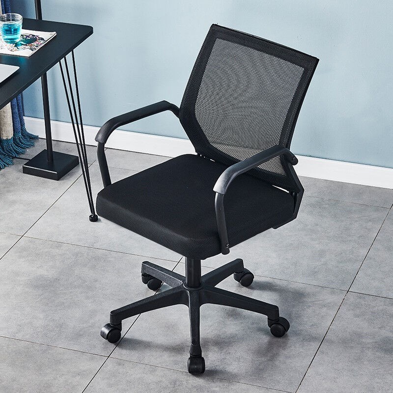 【政企专b采】星恺电脑椅家用椅子转椅办公椅靠背办公室会议座椅