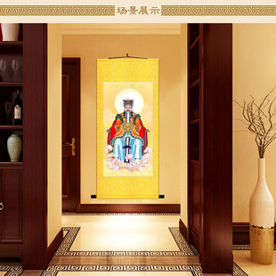 玉皇大帝神像画 玉帝画像丝绸画卷轴挂画 绢布材质水Y陆画定制订