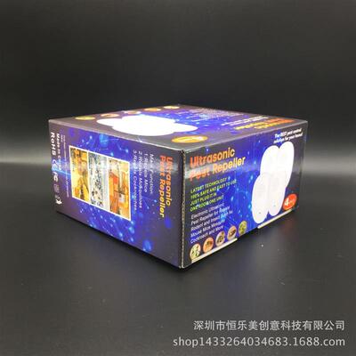 pest control ultrasonic repellent mice驱蟑器X声波驱虫驱鼠器
