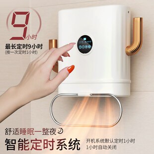 新款 q浴霸取暖器风暖大功率2100W欧规电暖器 暖风机家用壁挂式