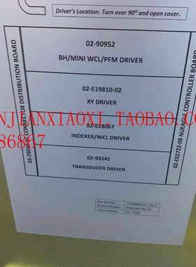 02-90952  02-E19810-02  02-E28067  0X2-93245