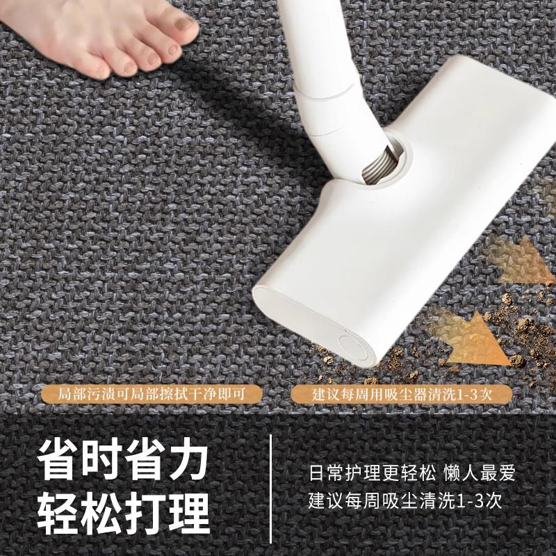 高级感现代床边毯长条仿亚麻卧室客厅地毯M沙发茶几床前防滑飘窗