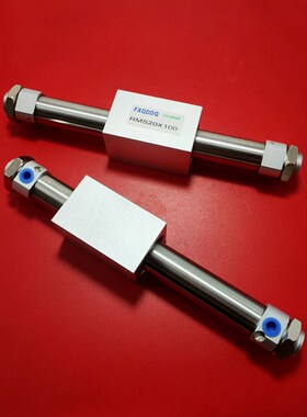 RMS10无杆气缸RMS40/32/25/16/20X1D00X200X300X400X500LB小型气