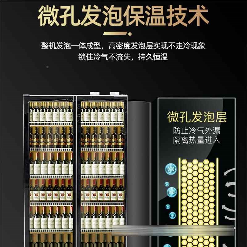 网红展示柜酒水298酒啤酒商柜冷藏用风冷L大容量三料开门双门吧饮