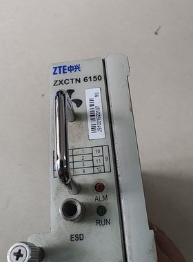 DBPA0420B2U 监控室主机风扇D ZXCTN6150 ZTZ中兴