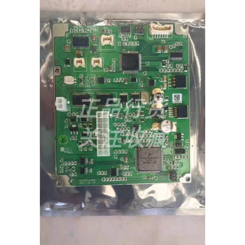 朝柴云内全柴玉柴系列发动机凯K龙尿素泵电路板配件