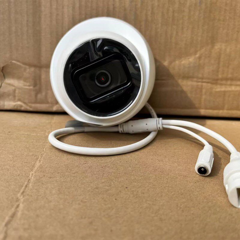 大华400c万像素红外海螺半球DH-IPC-HDW5433C网络摄像机