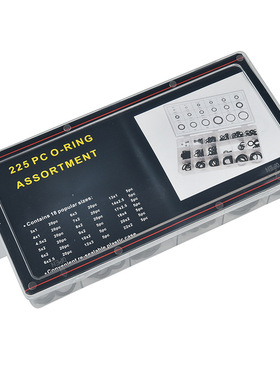 225PC黑色O型圈 橡E胶密封圈 小五金套现货