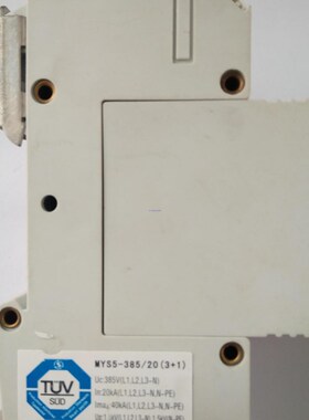 热销MYhS5-385/20j 4P 电源防雷器浪涌保护器 40.KA 青竹
