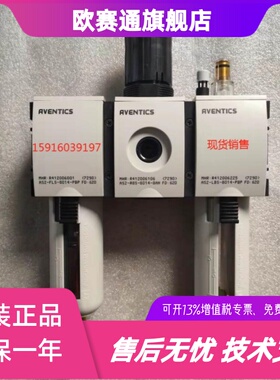 101194473 R412006209 R41200626F9 R412007291R412006210