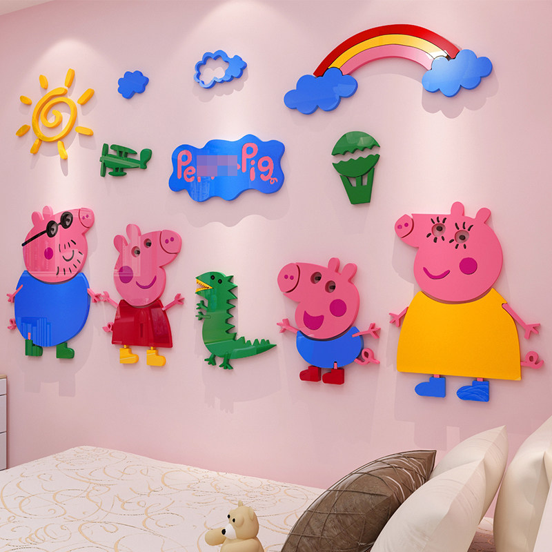 新品儿童房墙面装饰贴q画卧室房间布置墙贴3d立体亚克力卡通墙壁,家居饰品,软装墙贴,淘宝优惠券,粉丝福利购,淘宝优惠卷