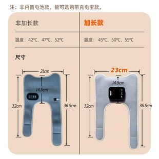 红光护瘘宝护漏红光照p瘘灯血液透析用品烤瘘神器热敷护篓套护漏