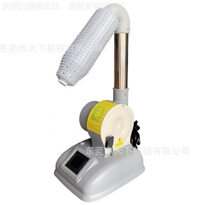 烘SYC1y08D能线智机