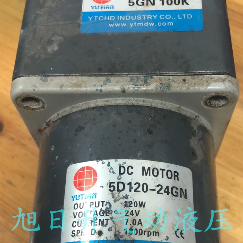 雨田直流b电机5D120-24GN减速机5GN3K 3.6K 5K 6K 7.5K 9K 10K现