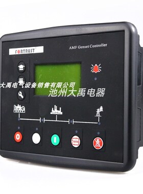 GEC2020发电机组自o启动控制器控制显示屏 GEC2010/HF2000启动模