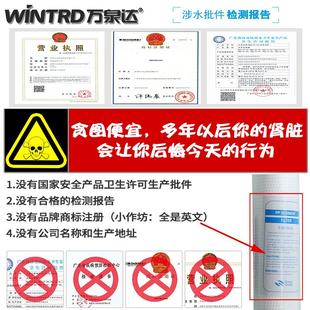 万泉寸净水器滤芯10达ppro膜活性炭棉过滤器超R滤直饮纯水机通用