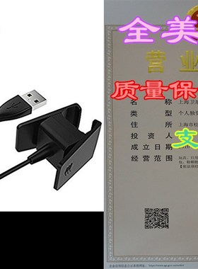 极速Fitbit Charge 2 Cqable Charger, Replacement Fitbit Charg