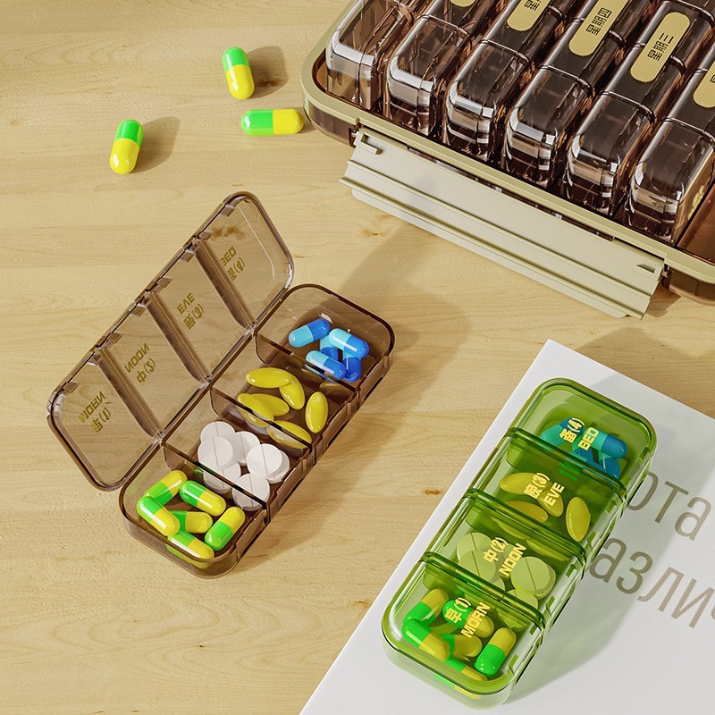 药盒一周七天便携随身药r品分装盒一日三餐分药器大容量药片收纳
