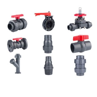 太仓环琪UPVC连接管道管材配件化工双由L令活接阀门球阀开关接头