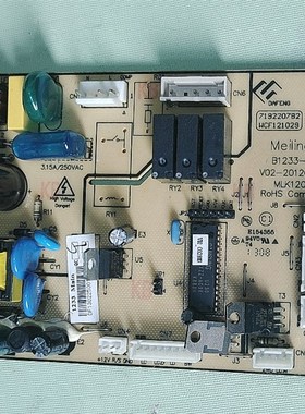 美菱冰箱BCD-450ZP9B BCDA-450ZP9N主板电源板B1233-C