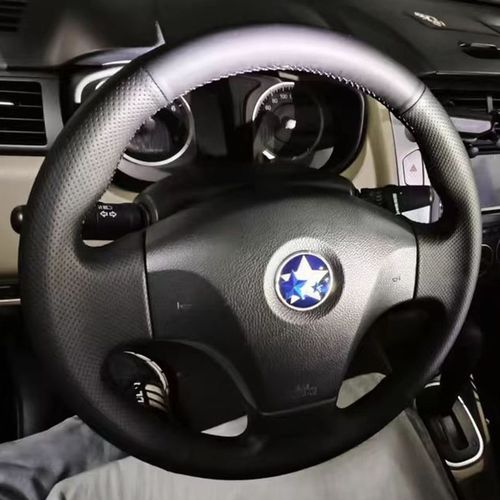 启辰D50方向盘套真皮12-16年启辰R50 R3K0 R50X把套专用手缝全包