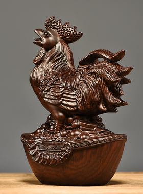 黑檀木雕鸡摆g件实木生肖大公鸡雄鸡家居客厅办公室装饰工艺品送