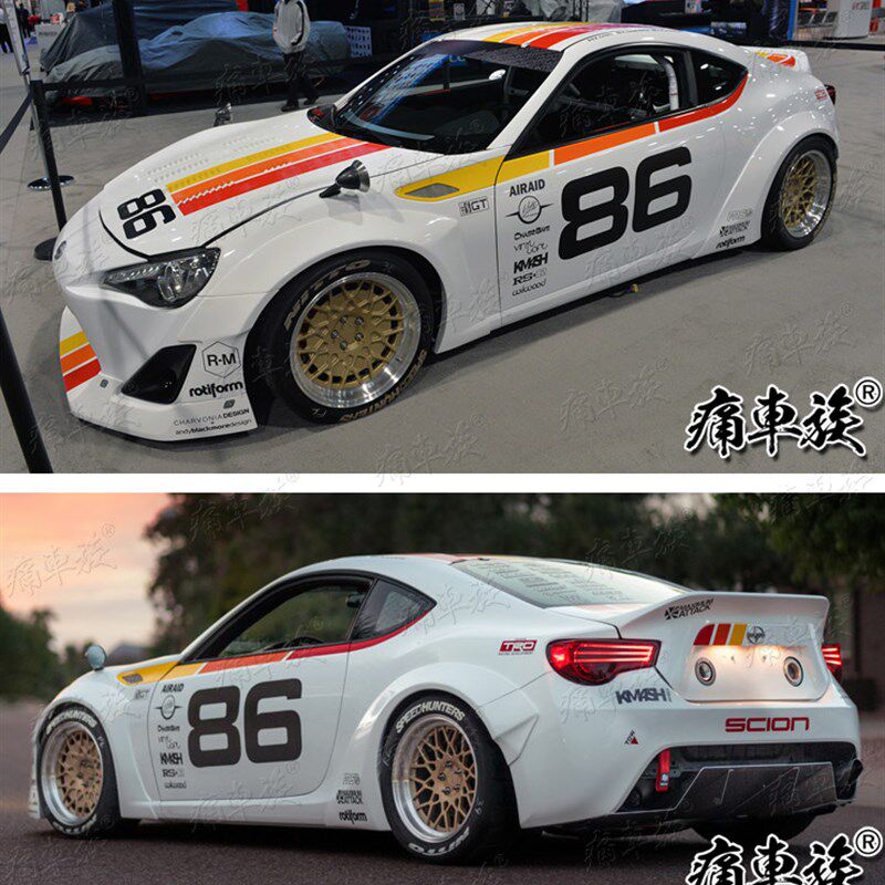 丰田86车贴拉花 GT86赛车装饰改装车身汽车H贴纸 斯巴鲁BRZ Scion