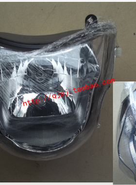 原厂配件 QJ125J r老款PK王大灯 金喜王 大灯总成 前照明灯