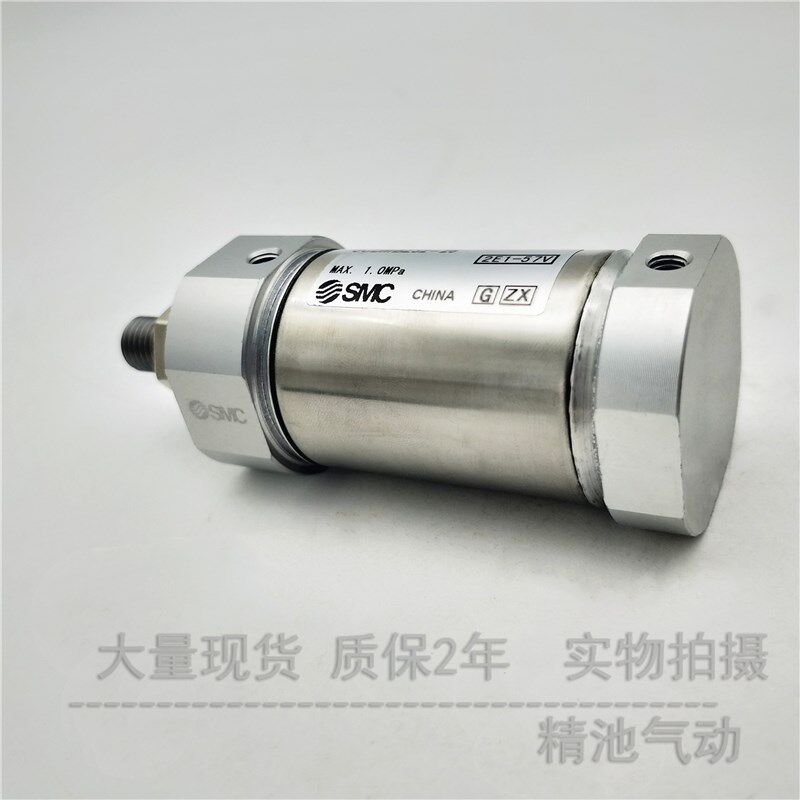 SMC型迷你气缸JCDMB40-25/30/50/7z5/100/125/150/175/200/250/30