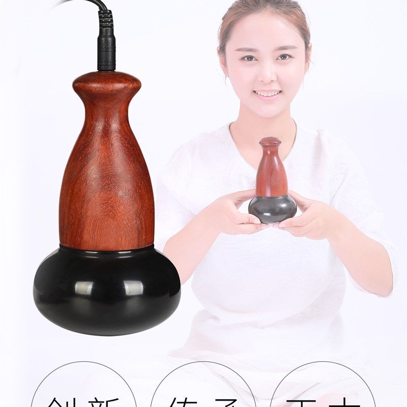 善缘居砭石按摩器j仪电热温灸球足疗扶通罐阳美容院砭能量石太极,个人护理/保健/按摩器材,淘宝优惠券,粉丝福利购,淘宝优惠卷