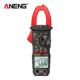 钳表形万用数字电流高精度交直流万能智能防烧自Q动电工型a全bm多