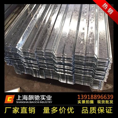 现货速发承c板口025型开1式楼凝板混承土浇J筑钢板栓W钉瓦楞板压