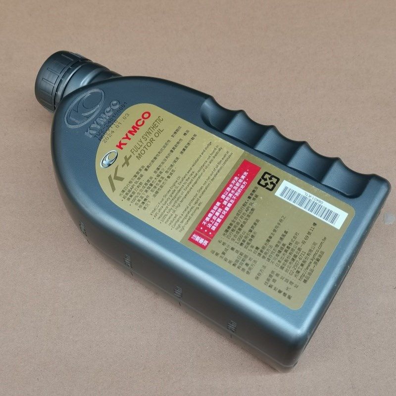 台湾光阳a原厂赛艇250300摩托车弯道王SL级5W-50全合成机油4冲程