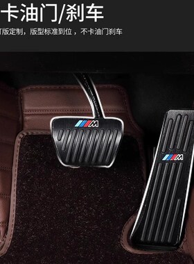 奔驰B200 Bh180 B260汽车脚垫专用大全包围2012地垫2013年2014老