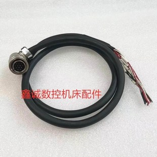 FANUC发那科A05B-1137-J0A58机器人插头EE接头 机器人信号控制线