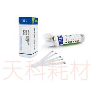 总硬度测定试剂盒冷凝水养殖水矿泉水水H质快速检测试纸片广东环
