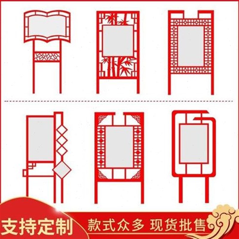 宣传栏立式广告牌雕塑型广场社会主义核心R价值观小品公园造