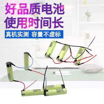 适用伊莱克斯ZB3012 3113 31v07 2941 2904X3114 APOPI1吸尘器电