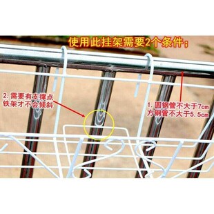 彩妮园艺长方形花盆挂架阳台栏杆铁艺花架园艺Q花槽种菜盆铁架壁