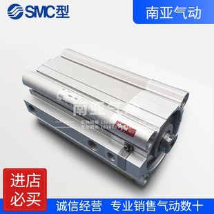 W100D 100 CDLQB50 适配SMC型带锁气缸CDLQA