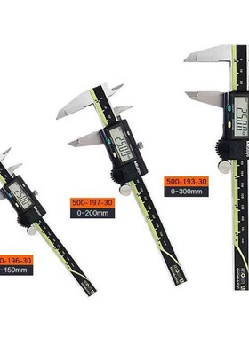 新款三丰Mitutoyo大屏数显电子卡尺游标卡尺高S精密不锈钢工业卡