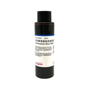 PH0351 考马斯亮蓝染色液脱色液 科研实验 500mL PHYGENE 100msL