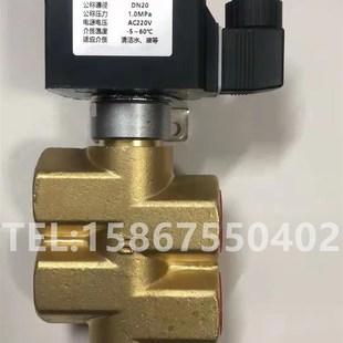 A102ED 配套线圈L 15排泥阀 二位四通排泥换向电磁阀 A102ED直动式